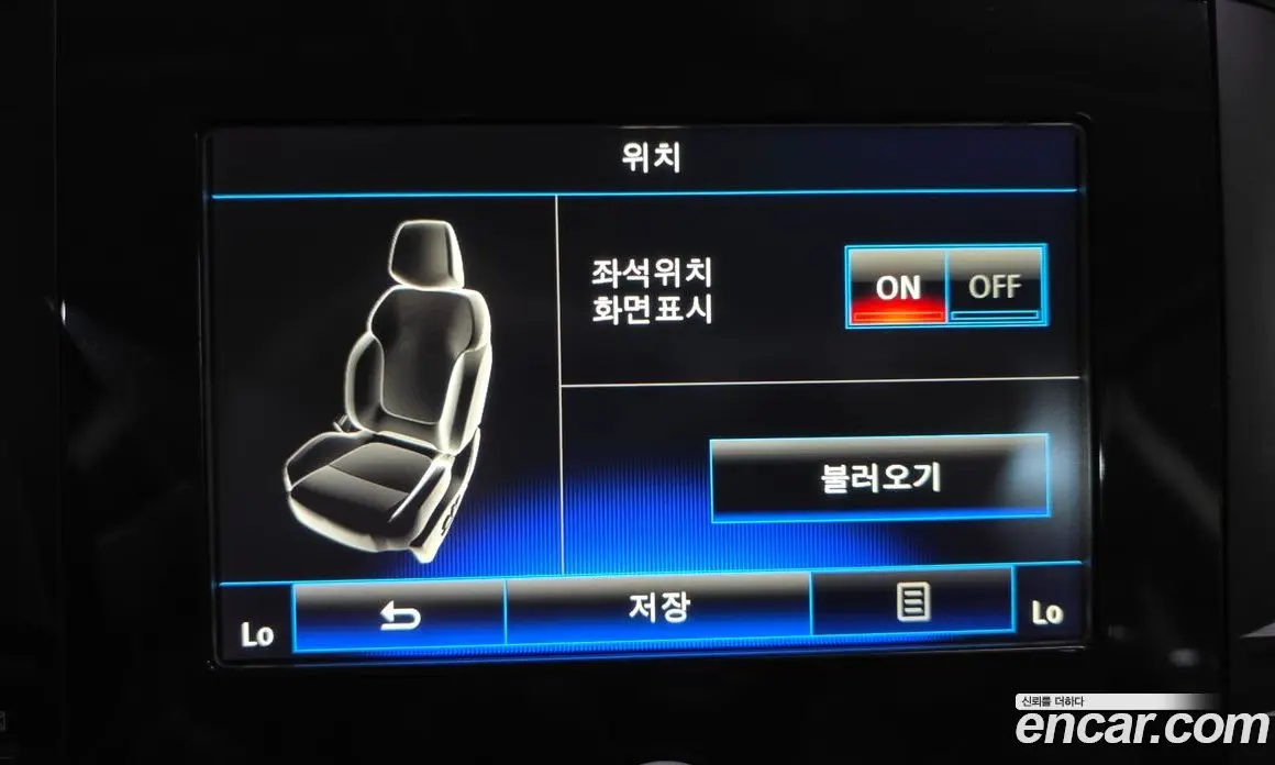 Renault (Samsung) SM6 2017 2.0 автомат (гидро), фото 17 Renault (Samsung) SM6 2017 2.0 автомат (гидро), фото 17