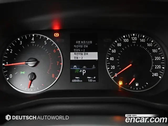 Renault (Samsung) XM3 2020 1.6 автомат (гидро), миниатюра 8 Renault (Samsung) XM3 2020 1.6 автомат (гидро), миниатюра 8