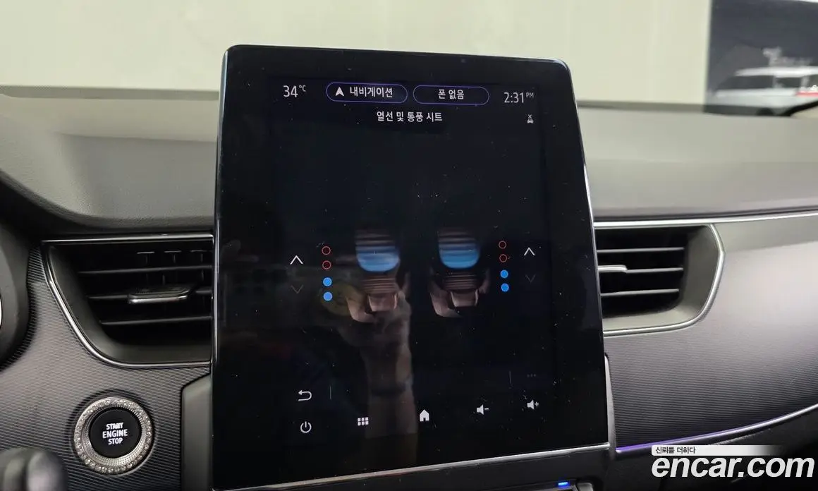 Renault (Samsung) XM3 2020 1.3 автомат (гидро), фото 32 Renault (Samsung) XM3 2020 1.3 автомат (гидро), фото 32