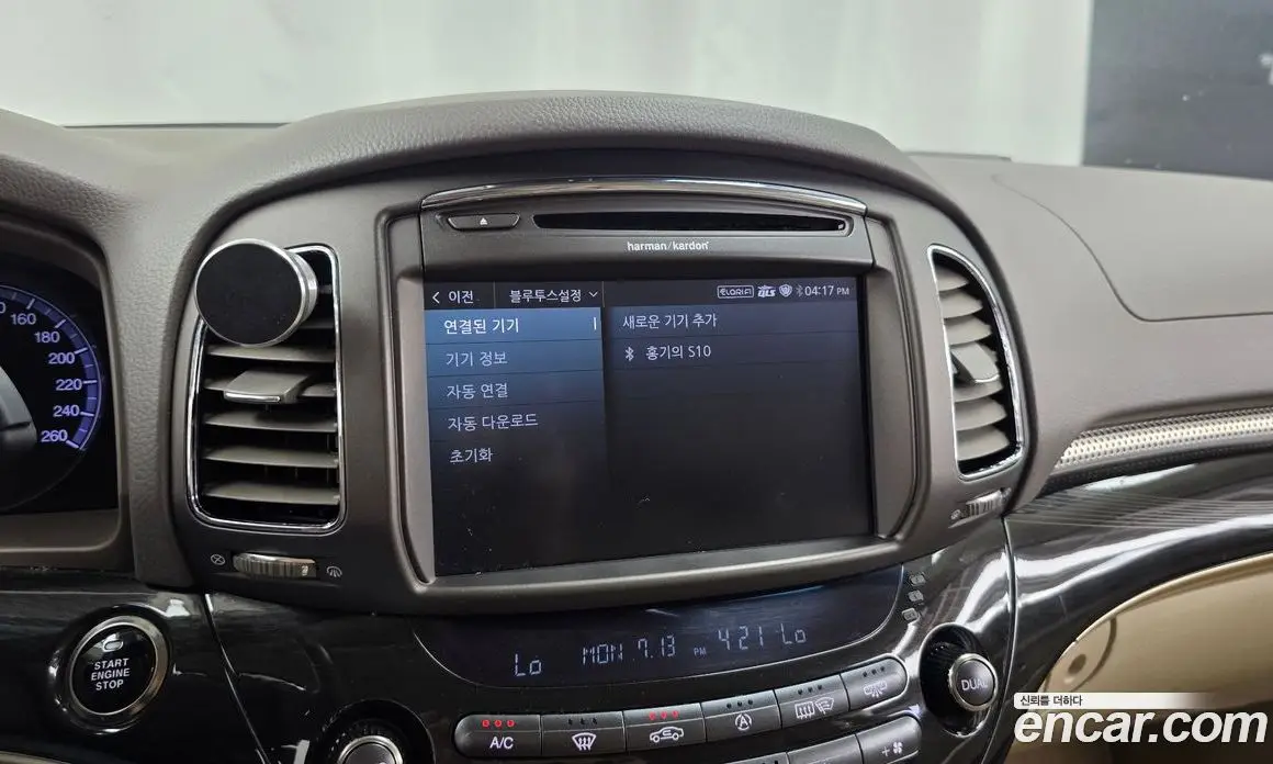 SsangYong Chairman 2016 5.0 автомат (гидро), фото 16 SsangYong Chairman 2016 5.0 автомат (гидро), фото 16
