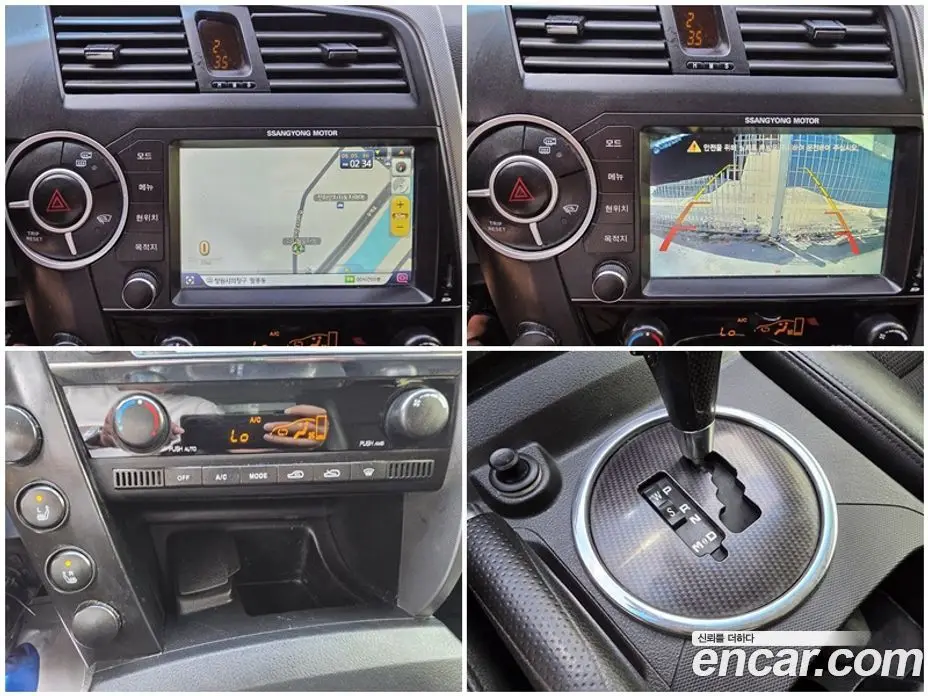 SsangYong Korando 2013 2.0 автомат (гидро), фото 14 SsangYong Korando 2013 2.0 автомат (гидро), фото 14