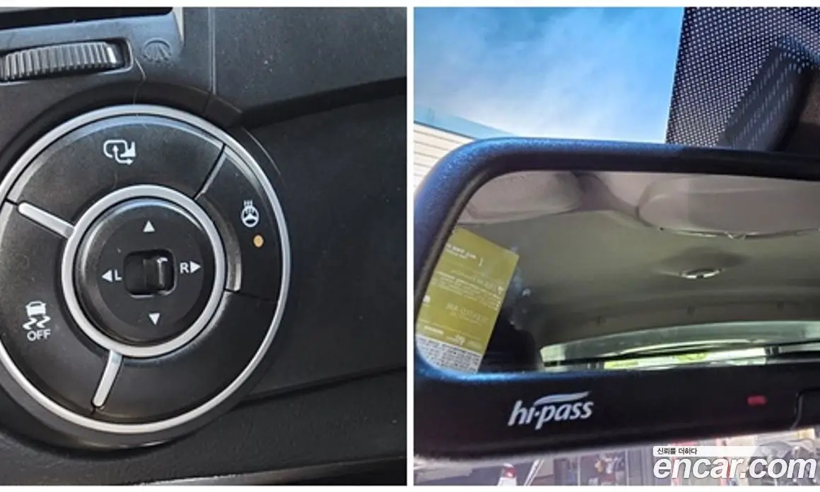 SsangYong Korando 2013 2.0 автомат (гидро), фото 15 SsangYong Korando 2013 2.0 автомат (гидро), фото 15