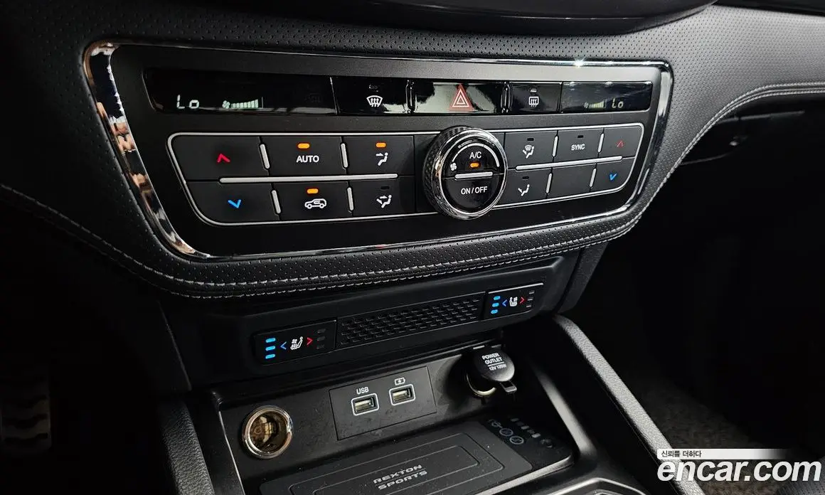 SsangYong Rexton 2022 2.2 автомат (гидро), фото 29 SsangYong Rexton 2022 2.2 автомат (гидро), фото 29