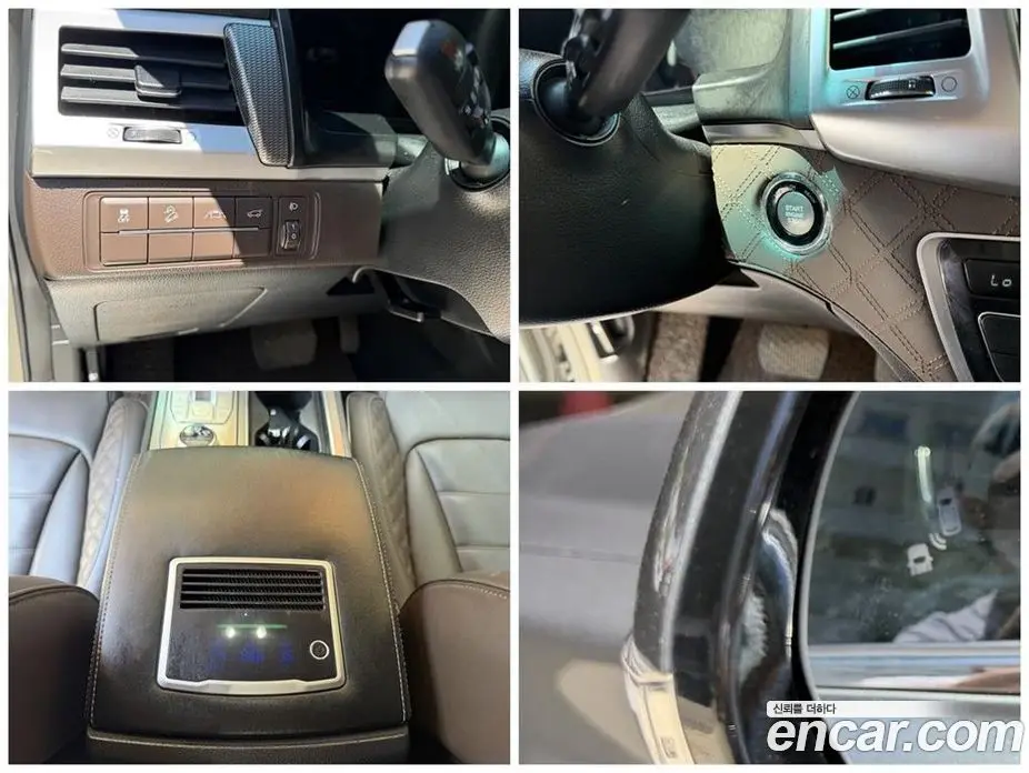 SsangYong Rexton 2022 2.2 автомат (гидро), фото 15 SsangYong Rexton 2022 2.2 автомат (гидро), фото 15