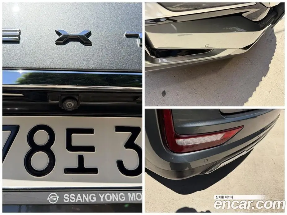 SsangYong Rexton 2022 2.2 автомат (гидро), фото 19 SsangYong Rexton 2022 2.2 автомат (гидро), фото 19