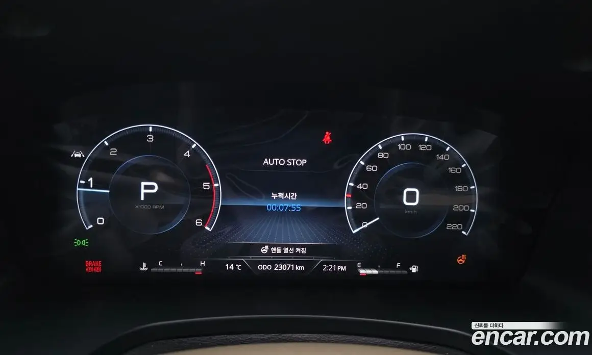 SsangYong Rexton 2023 2.2 автомат (гидро), фото 7