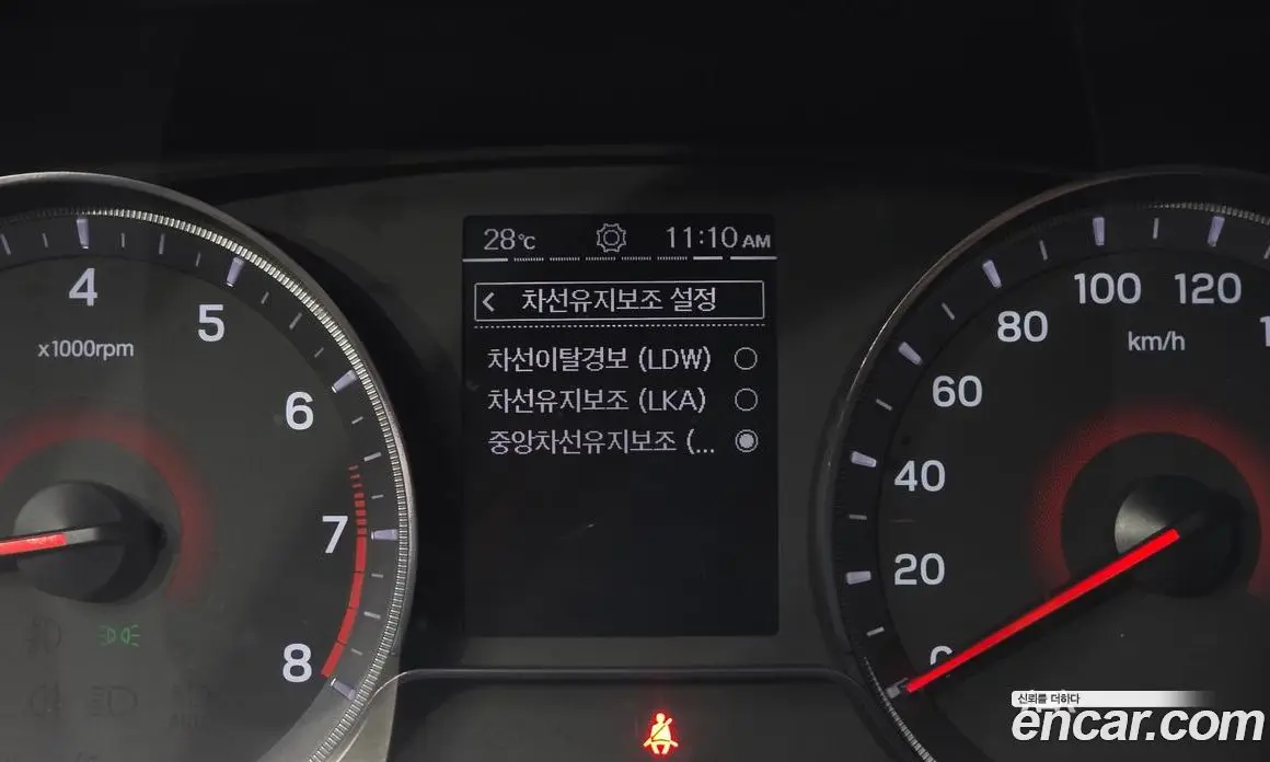 SsangYong TIBOLI 2020 1.5 автомат (гидро), фото 13 SsangYong TIBOLI 2020 1.5 автомат (гидро), фото 13