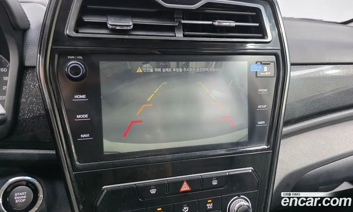 SsangYong TIBOLI 2020 1.5 автомат (гидро), фото 16 SsangYong TIBOLI 2020 1.5 автомат (гидро), фото 16