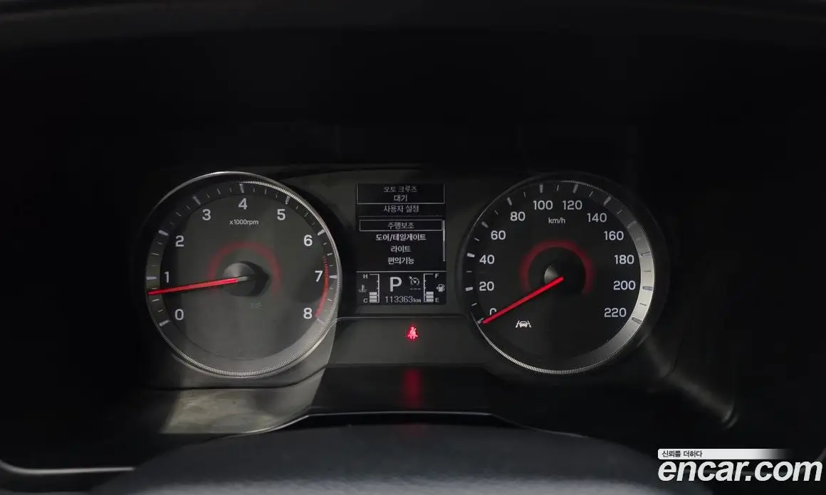 SsangYong TIBOLI 2020 1.5 автомат (гидро), фото 8 SsangYong TIBOLI 2020 1.5 автомат (гидро), фото 8