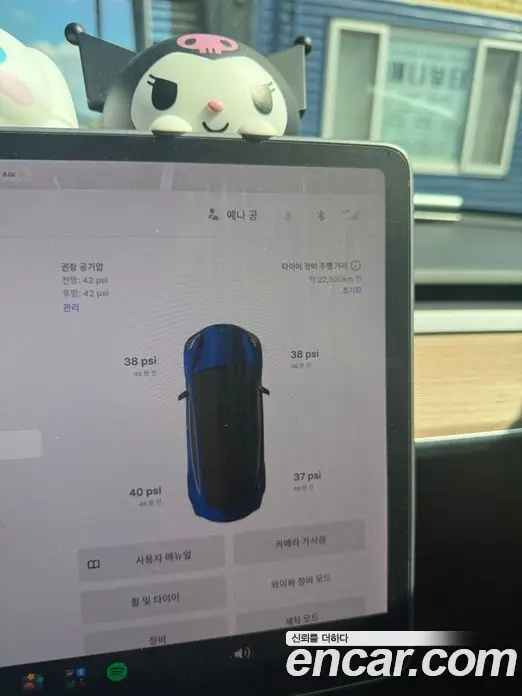 Tesla Model 3 2020 1.0 автомат (гидро), фото 2 Tesla Model 3 2020 1.0 автомат (гидро), фото 2