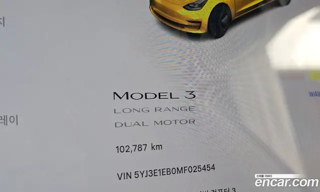 Tesla Model 3 2021 0.2 автомат (гидро), миниатюра 11 Tesla Model 3 2021 0.2 автомат (гидро), миниатюра 11