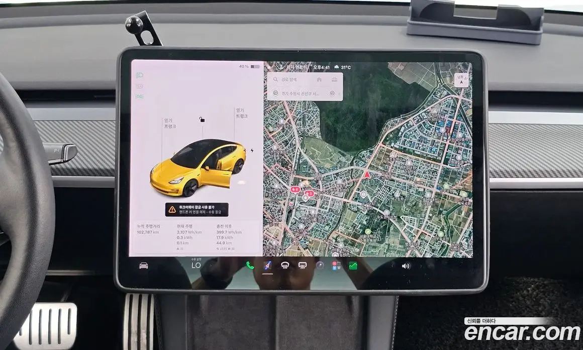 Tesla Model 3 2021 0.2 автомат (гидро), фото 20 Tesla Model 3 2021 0.2 автомат (гидро), фото 20
