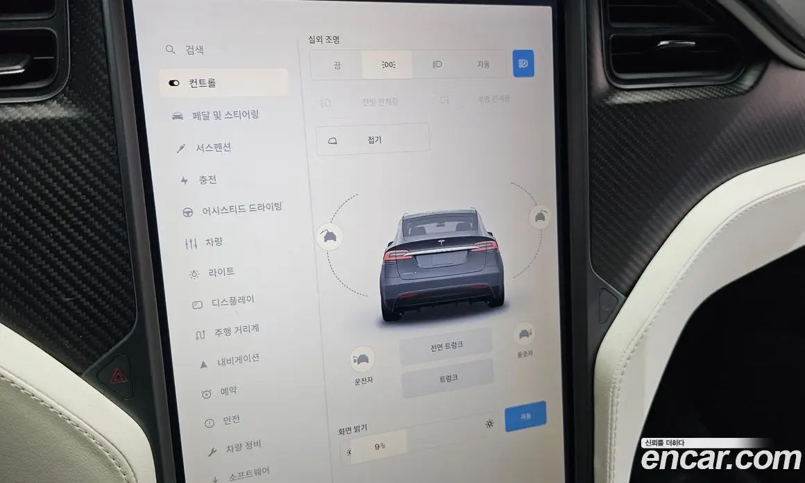 Tesla Model X 2018 0.3 автомат (гидро), фото 17 Tesla Model X 2018 0.3 автомат (гидро), фото 17