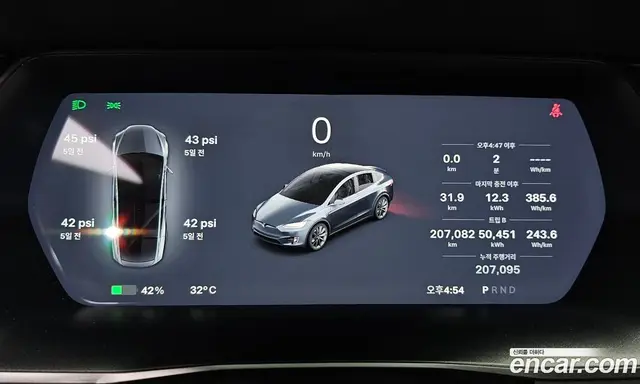 Tesla Model X 2018 0.3 автомат (гидро), миниатюра 8 Tesla Model X 2018 0.3 автомат (гидро), миниатюра 8