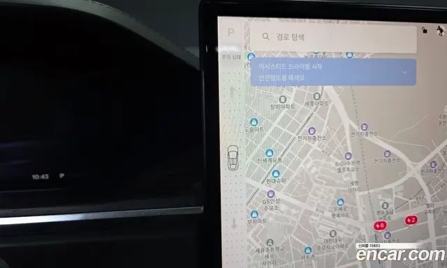 Tesla Model X 2023 0.3 автомат (гидро), миниатюра 12