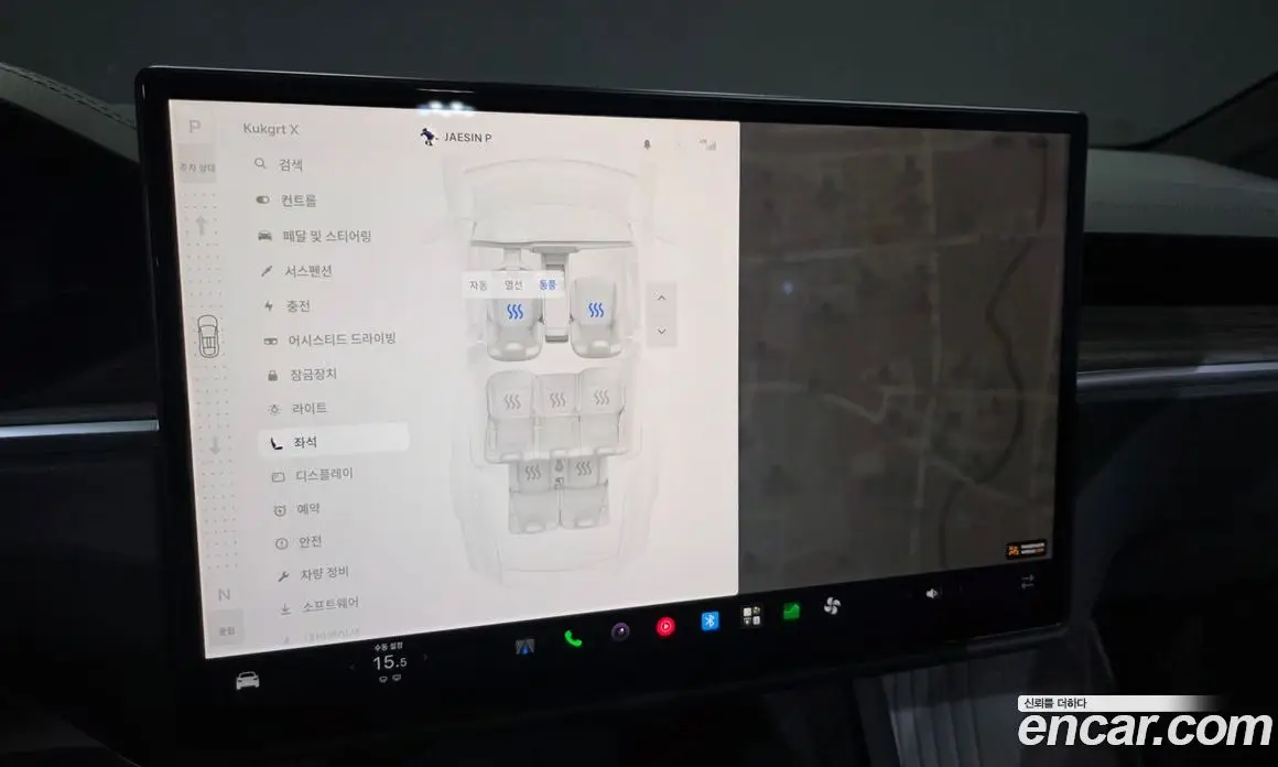Tesla Model X 2023 0.3 автомат (гидро), фото 32 Tesla Model X 2023 0.3 автомат (гидро), фото 32