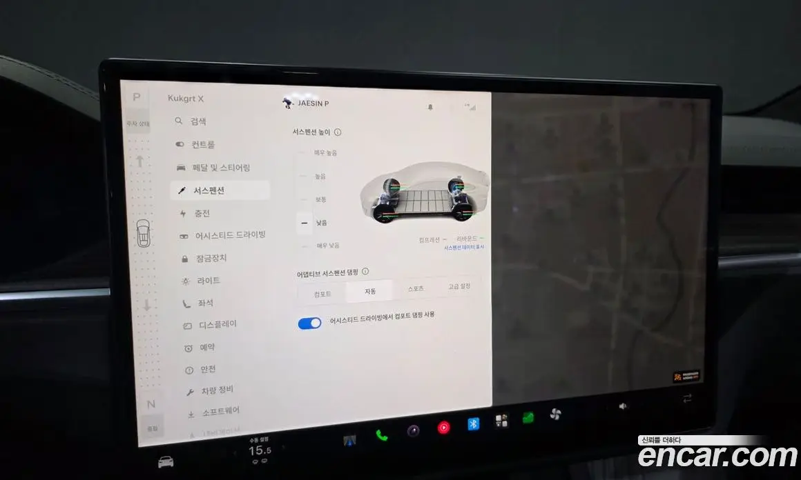 Tesla Model X 2023 0.3 автомат (гидро), фото 34 Tesla Model X 2023 0.3 автомат (гидро), фото 34