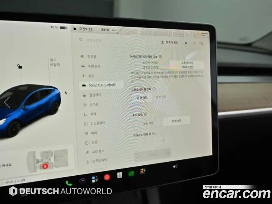 Tesla Model Y 2021 автомат (гидро), фото 17 Tesla Model Y 2021 автомат (гидро), фото 17