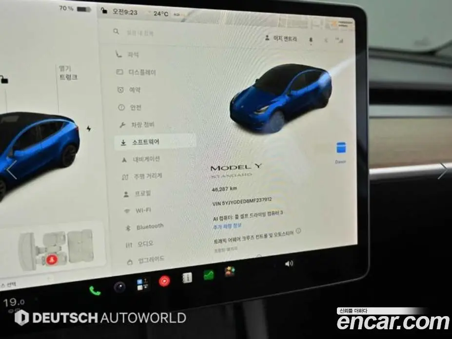 Tesla Model Y 2021 автомат (гидро), фото 8 Tesla Model Y 2021 автомат (гидро), фото 8