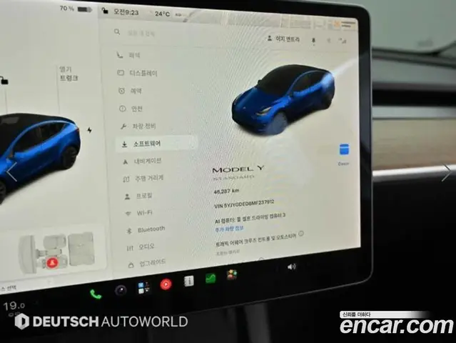 Tesla Model Y 2021 автомат (гидро), миниатюра 8 Tesla Model Y 2021 автомат (гидро), миниатюра 8
