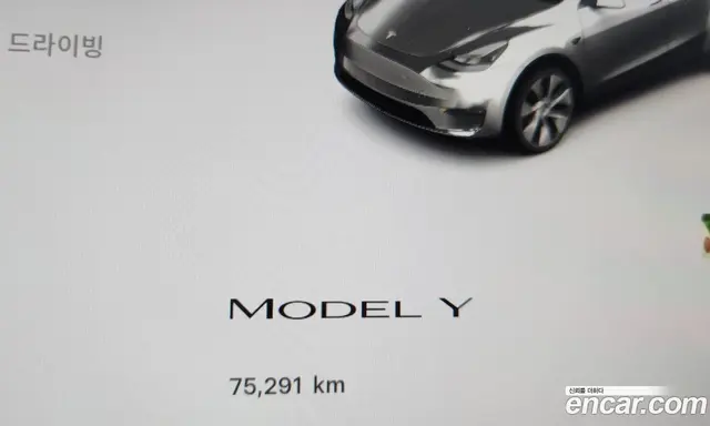 Tesla Model Y 2023 0.2 автомат (гидро), миниатюра 11 Tesla Model Y 2023 0.2 автомат (гидро), миниатюра 11