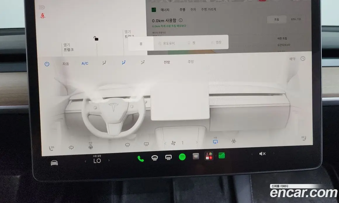 Tesla Model Y 2023 0.2 автомат (гидро), фото 27 Tesla Model Y 2023 0.2 автомат (гидро), фото 27