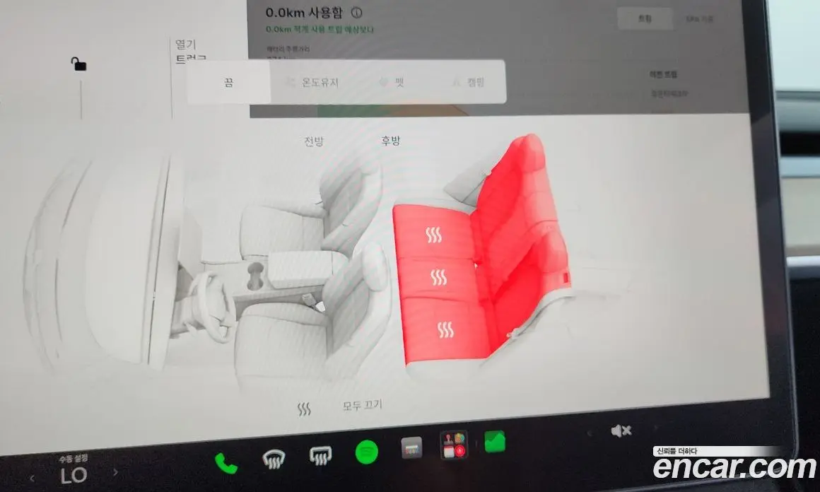 Tesla Model Y 2023 0.2 автомат (гидро), фото 28 Tesla Model Y 2023 0.2 автомат (гидро), фото 28