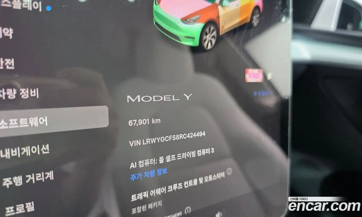 Tesla Model Y 2024 0.2 автомат (гидро), фото 11
