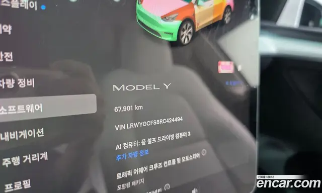 Tesla Model Y 2024 0.2 автомат (гидро), миниатюра 11