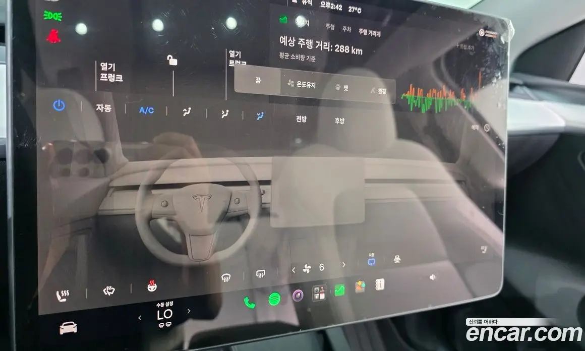 Tesla Model Y 2024 0.2 автомат (гидро), фото 22
