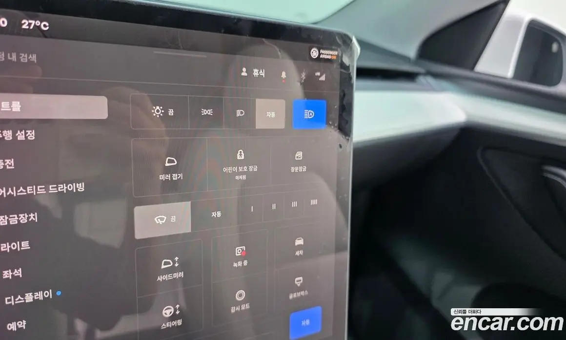 Tesla Model Y 2024 0.2 автомат (гидро), фото 24