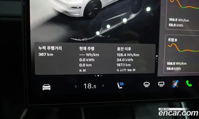 Tesla Model Y 2026 0.2 автомат (гидро), миниатюра 10 Tesla Model Y 2026 0.2 автомат (гидро), миниатюра 10