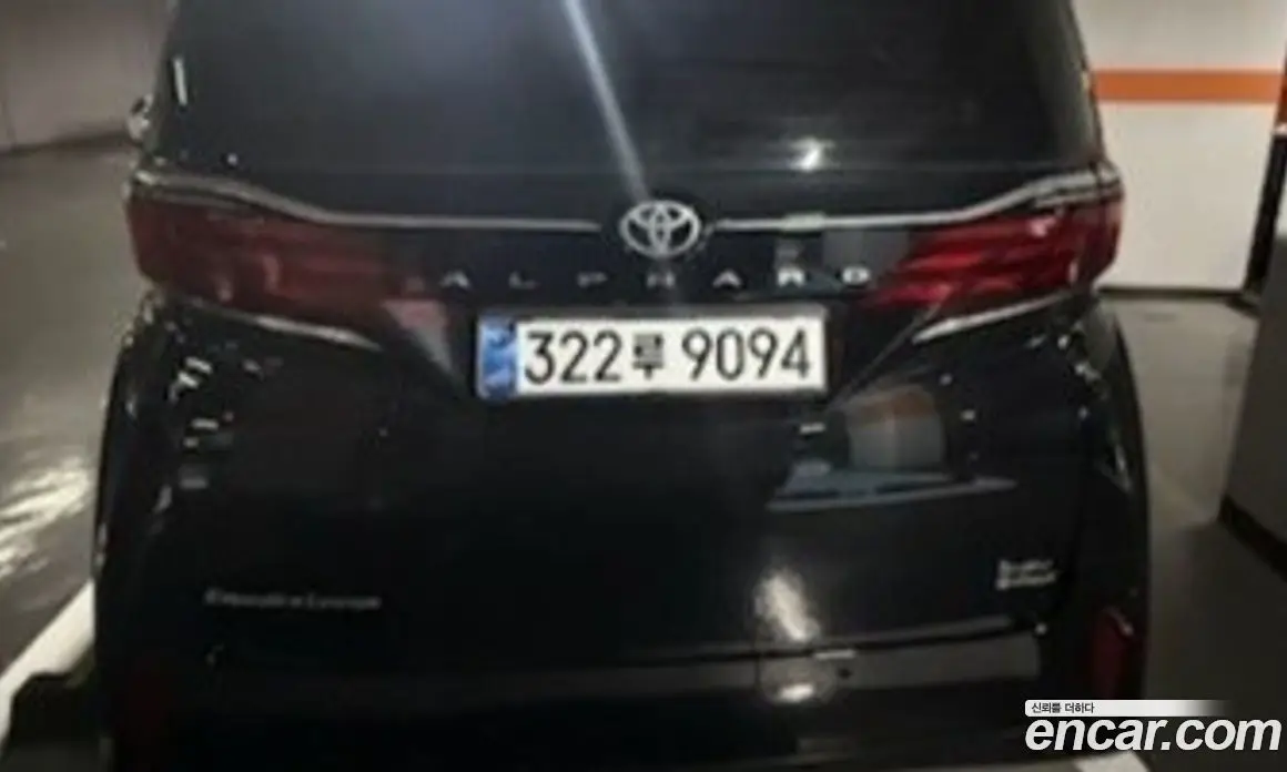 Toyota Alphard 2025 2.5 автомат (гидро), фото 2 Toyota Alphard 2025 2.5 автомат (гидро), фото 2