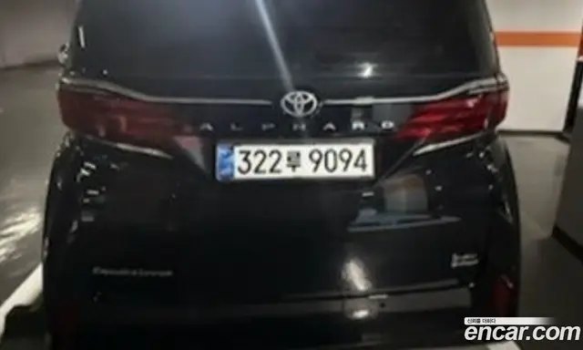 Toyota Alphard 2025 2.5 автомат (гидро), миниатюра 2 Toyota Alphard 2025 2.5 автомат (гидро), миниатюра 2