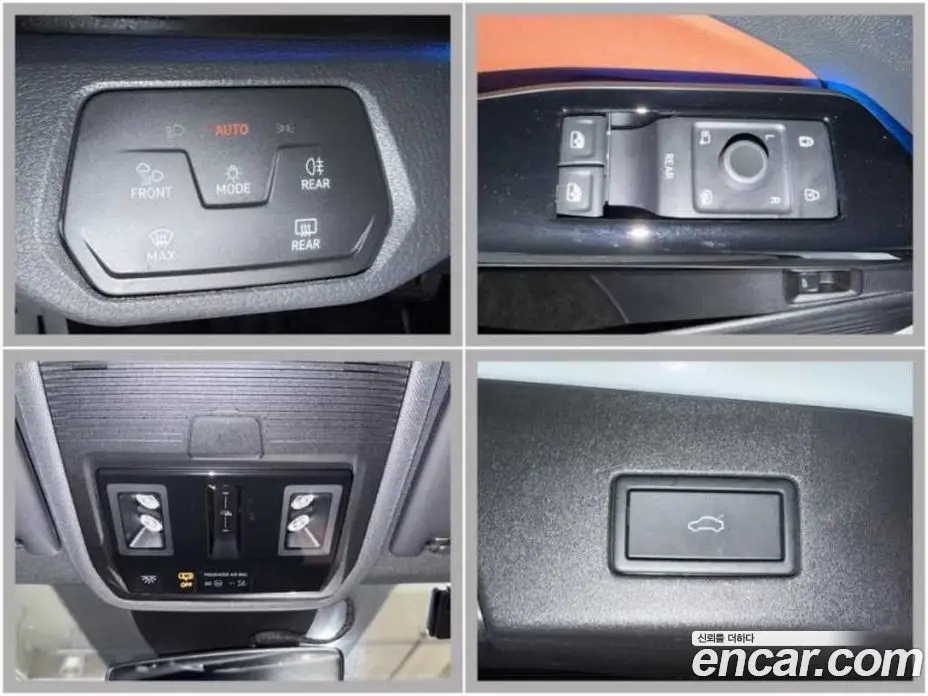 Volkswagen ID.4 2023 автомат (гидро), фото 16 Volkswagen ID.4 2023 автомат (гидро), фото 16