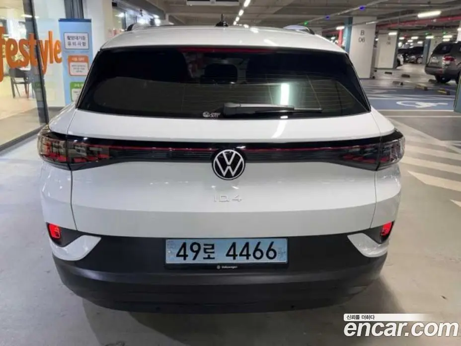 Volkswagen ID.4 2023 автомат (гидро), фото 5 Volkswagen ID.4 2023 автомат (гидро), фото 5