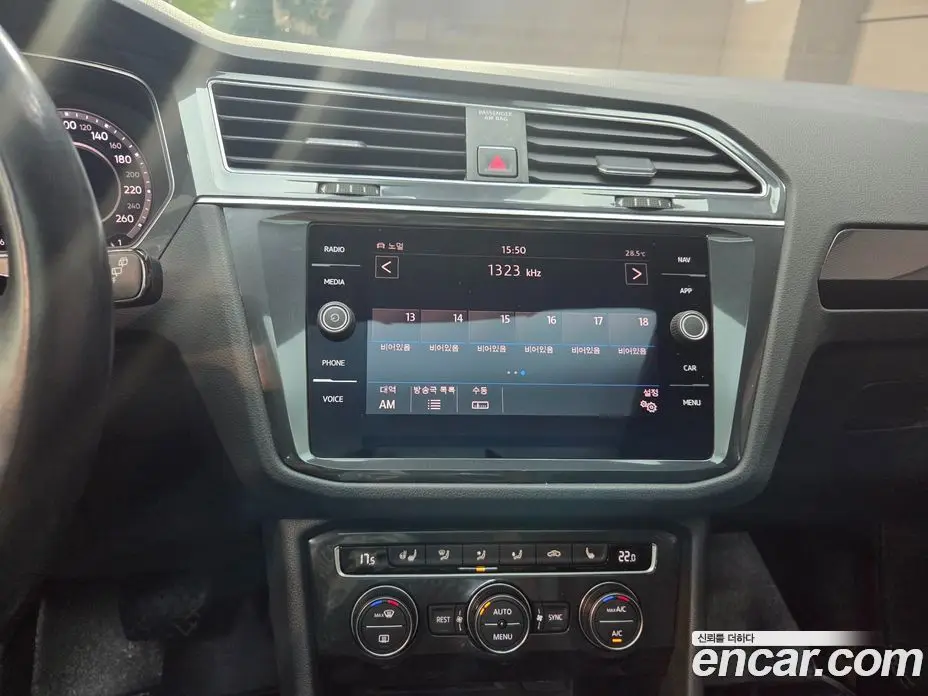 Volkswagen Tiguan 2018 2.0 автомат (гидро), фото 16
