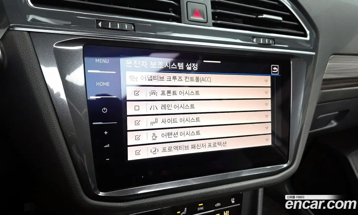 Volkswagen Tiguan 2023 2.0 автомат (гидро), фото 16