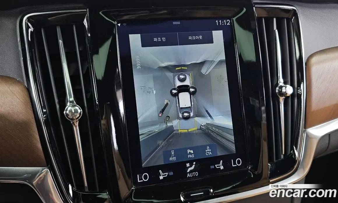 Volvo S90 2017 2.0 автомат (гидро), фото 15 Volvo S90 2017 2.0 автомат (гидро), фото 15