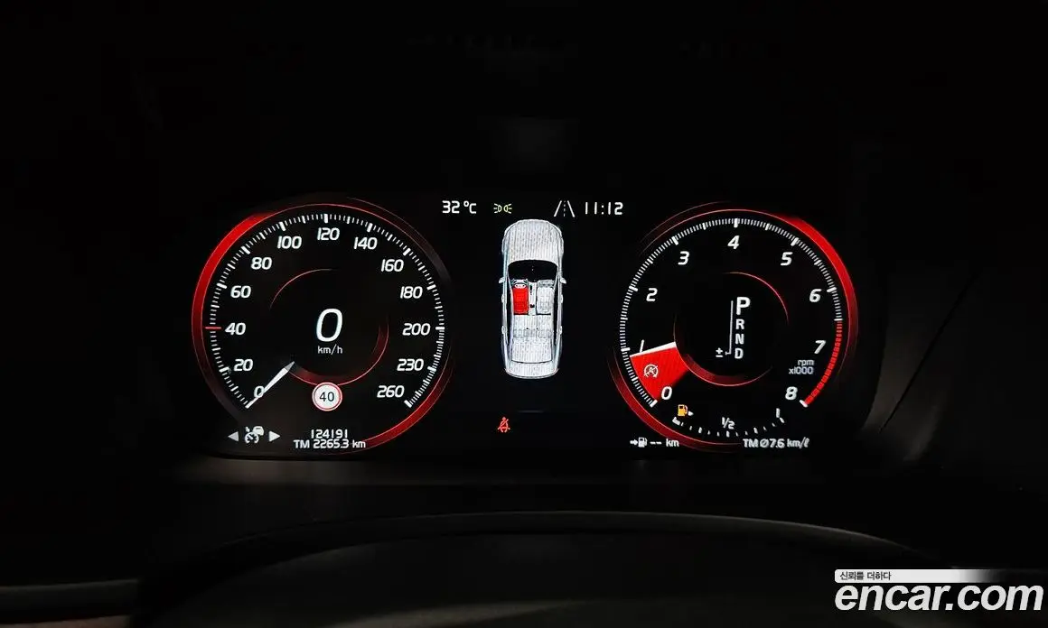 Volvo S90 2017 2.0 автомат (гидро), фото 8 Volvo S90 2017 2.0 автомат (гидро), фото 8