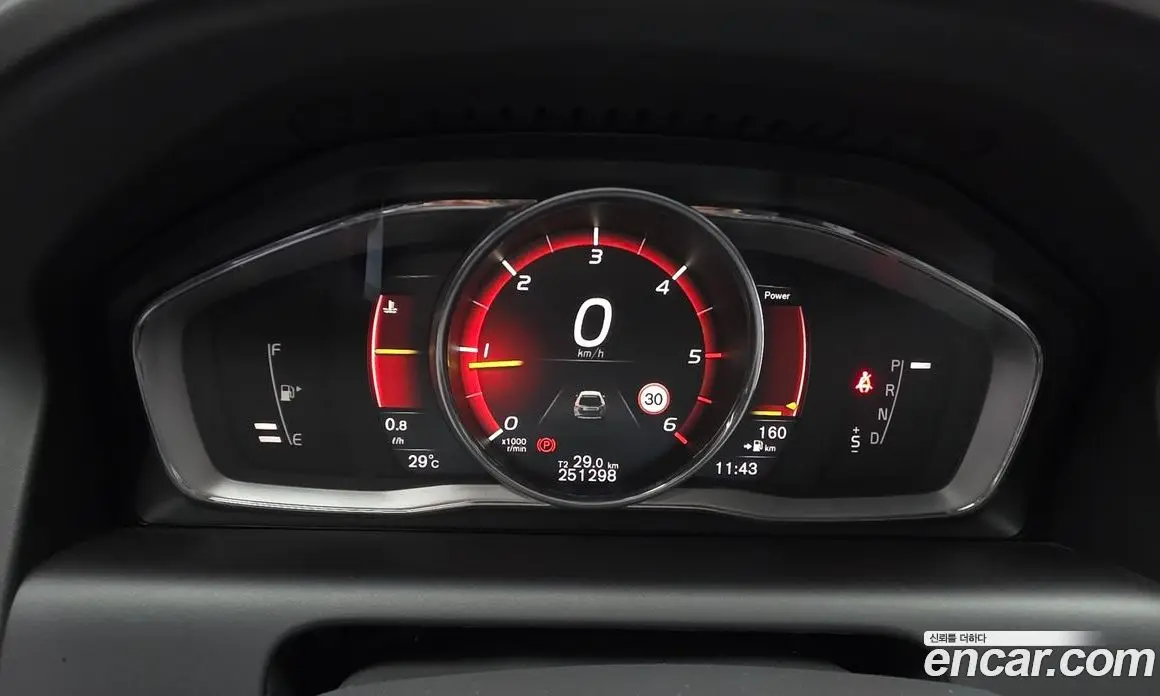 Volvo XC60 2017 2.0 автомат (гидро), фото 8 Volvo XC60 2017 2.0 автомат (гидро), фото 8