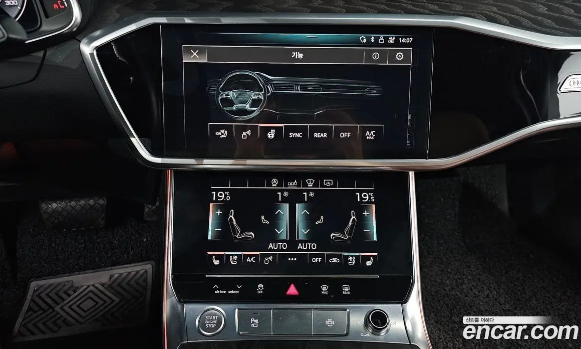 Audi A6 2020 2.0 автомат (гидро), фото 15 Audi A6 2020 2.0 автомат (гидро), фото 15