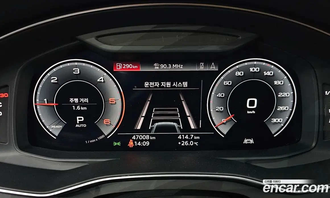 Audi A6 2020 2.0 автомат (гидро), фото 8 Audi A6 2020 2.0 автомат (гидро), фото 8