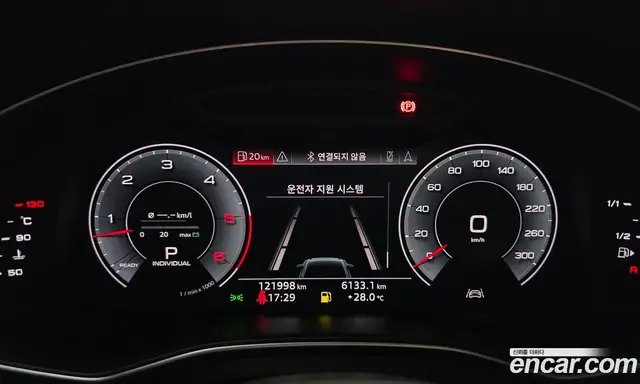 Audi A6 2020 3.0 автомат (гидро), миниатюра 11 Audi A6 2020 3.0 автомат (гидро), миниатюра 11