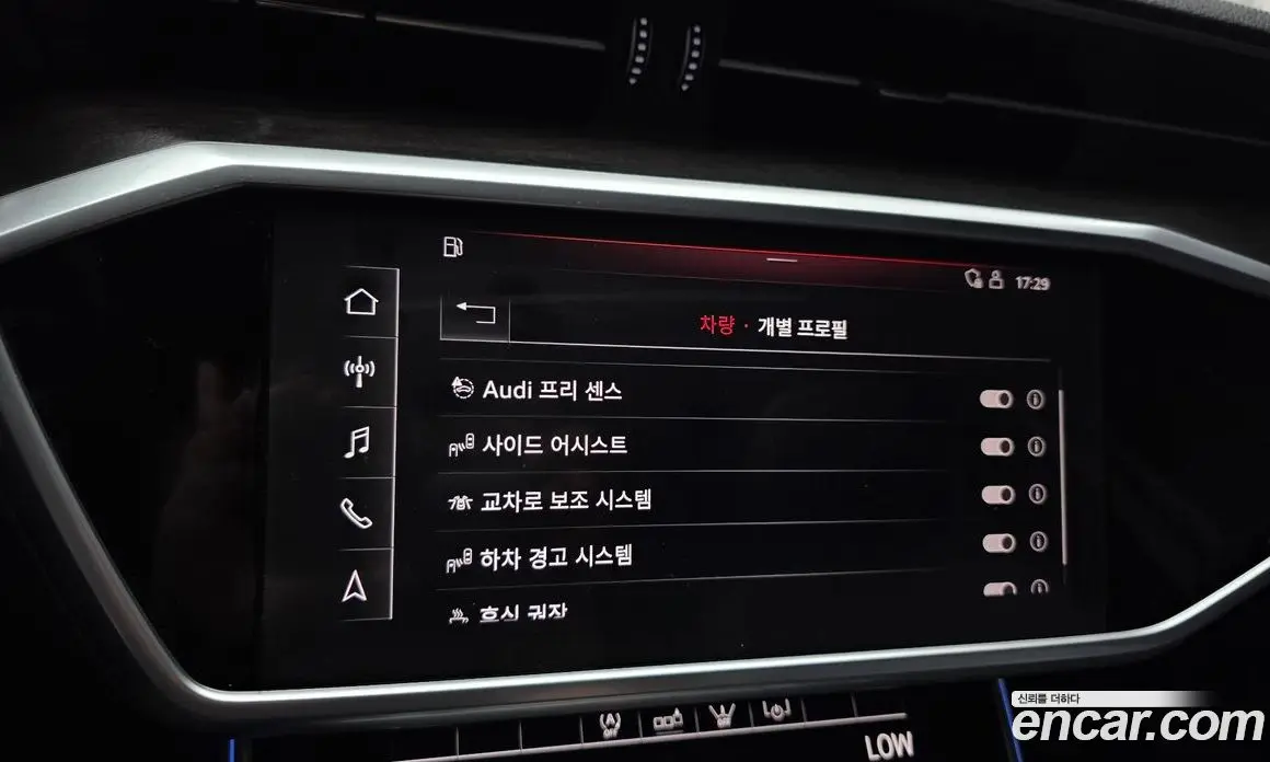 Audi A6 2020 3.0 автомат (гидро), фото 22 Audi A6 2020 3.0 автомат (гидро), фото 22