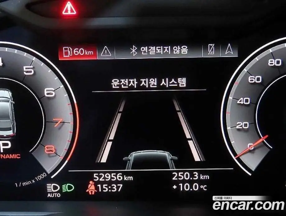 Audi A7 2020 3.0 автомат (гидро), фото 9 Audi A7 2020 3.0 автомат (гидро), фото 9