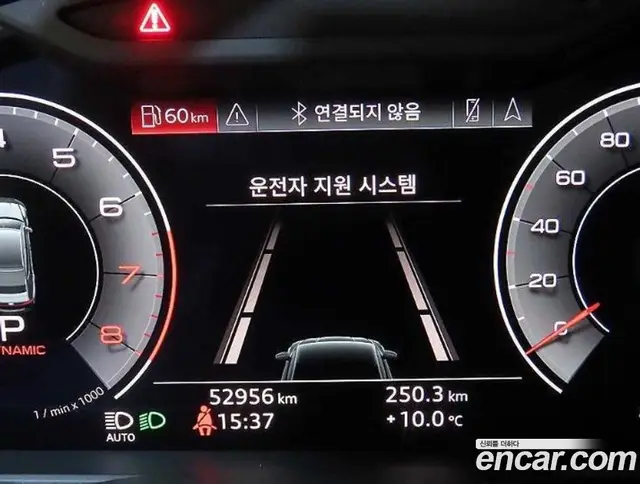 Audi A7 2020 3.0 автомат (гидро), миниатюра 9 Audi A7 2020 3.0 автомат (гидро), миниатюра 9