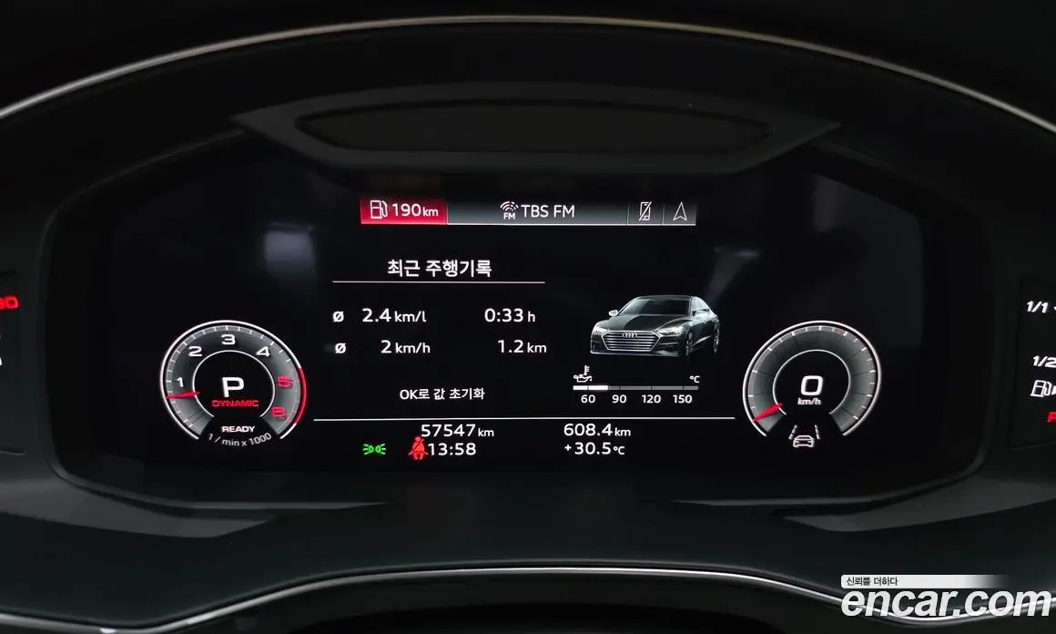 Audi A7 2022 3.0 автомат (гидро), фото 11 Audi A7 2022 3.0 автомат (гидро), фото 11