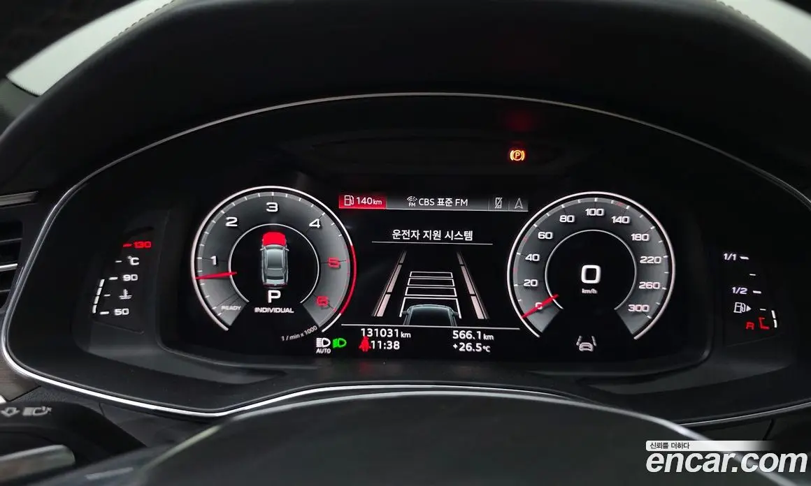 Audi A7 2022 3.0 автомат (гидро), фото 8 Audi A7 2022 3.0 автомат (гидро), фото 8