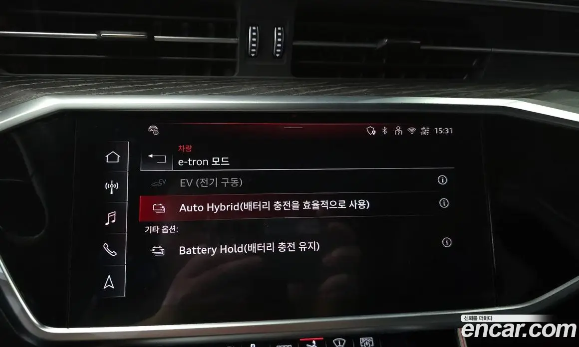 Audi A7 2025 2.0 автомат (гидро), фото 22 Audi A7 2025 2.0 автомат (гидро), фото 22
